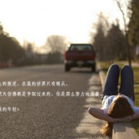 ϴȫ202413867